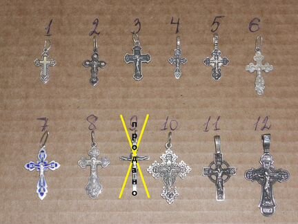 Крест Серебро