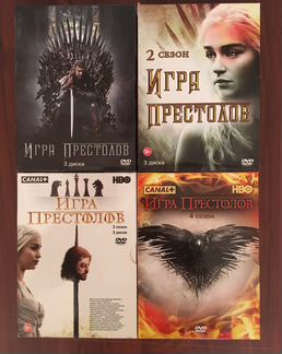 DVD Игра Престолов 4 сезона