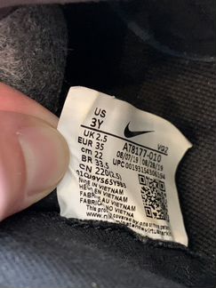 Бутсы футбольные nike 33 (22 см)