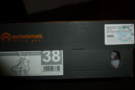 Ботинки Оutventure р. 38