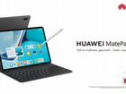 Huawei Matepad 11+ Smart Magnetic Keyboard. Новые