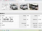 Daihatsu Boon 1.0 CVT, 2016, 37 000 км объявление продам