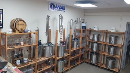 Дрожжи спиртовые Alcotec Rum (73 гр)