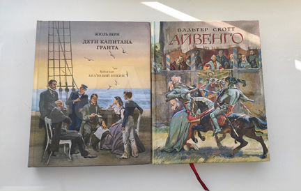 Подарочные издания книг издательства Нигма