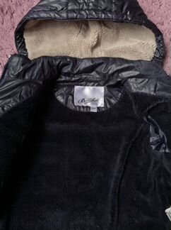 Демисезонный утеплённый пуховик Kids Bombili Gold