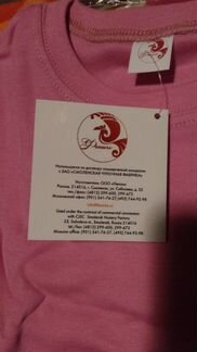 Футболки для девочек новые