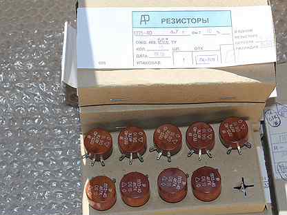 Пп3-43 15кс. Потенциометр пп3 - 40 с выключателем. Резистор пп3 40. Резистор пп3. Резистор пп3 40.