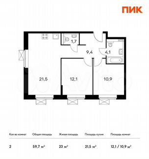 2-к апартаменты, 59.7 м², 9/12 эт.