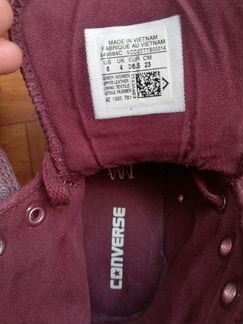 Кеды converse all star