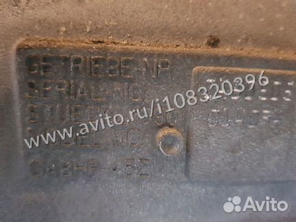 АКПП BMW 8hp45z BMW f10 n47d20c 2013 год