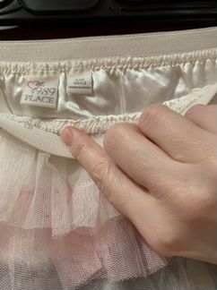 Юбка для девочки