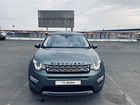 Land Rover Discovery Sport 2.2 AT, 2015, 185 000 км объявление продам