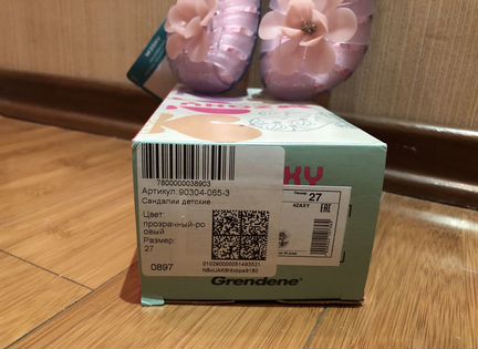 Новые сандалии Zaxy для девочки р.27