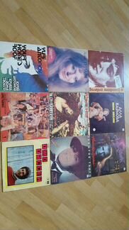 Виниловые пластинки