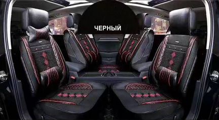 Накидки Andy передние (черный)