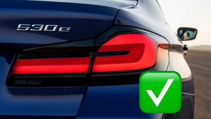 Фонари bmw g30 lci