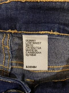 Женские джинсы