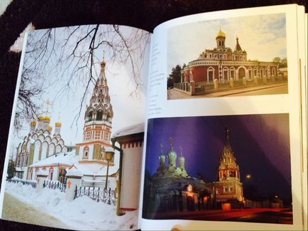 Подарочные книги о Москве на английском языке