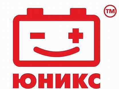 Режим Работы Магазина Юникс