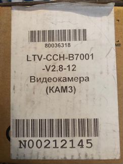 Камеры видеонаблюдения купольные