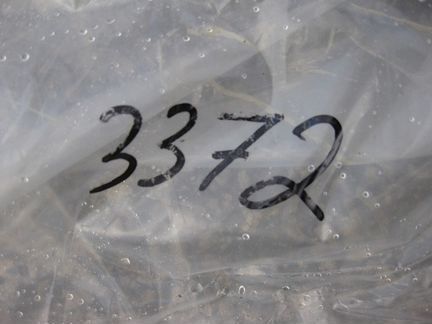 Бампер центральная часть для Скании Р низний Scani