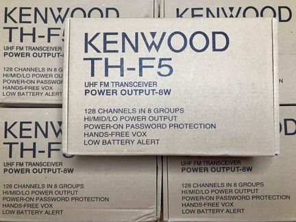 Рация Kenwood TH-F5 Turbo UHF опт и розница