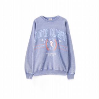 Толстовка Pull&Bear свитшот оверсайз