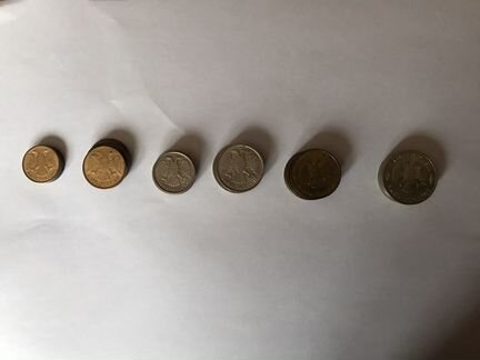 Монеты 1992-1993