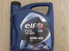 Масло моторное ELF Evolution 700 stl IOW-40