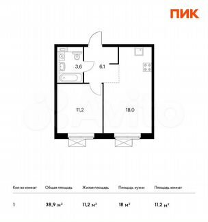 1-к квартира, 38.9 м², 20/25 эт.