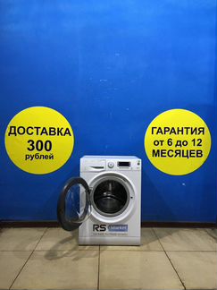 Стиральная машина б/у Ariston