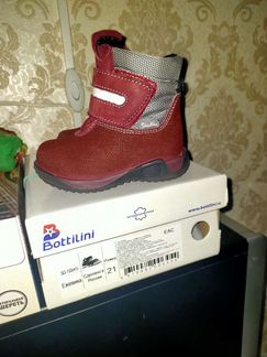 Ботинки скороход 20 размер