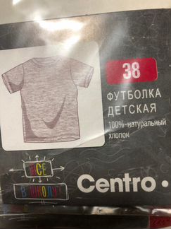 Футболка детская