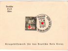 Сувенирные листы Третий рейх Красный крест 1940 г