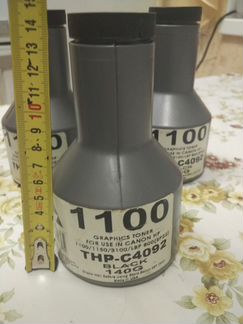 Тонер нр-С4092