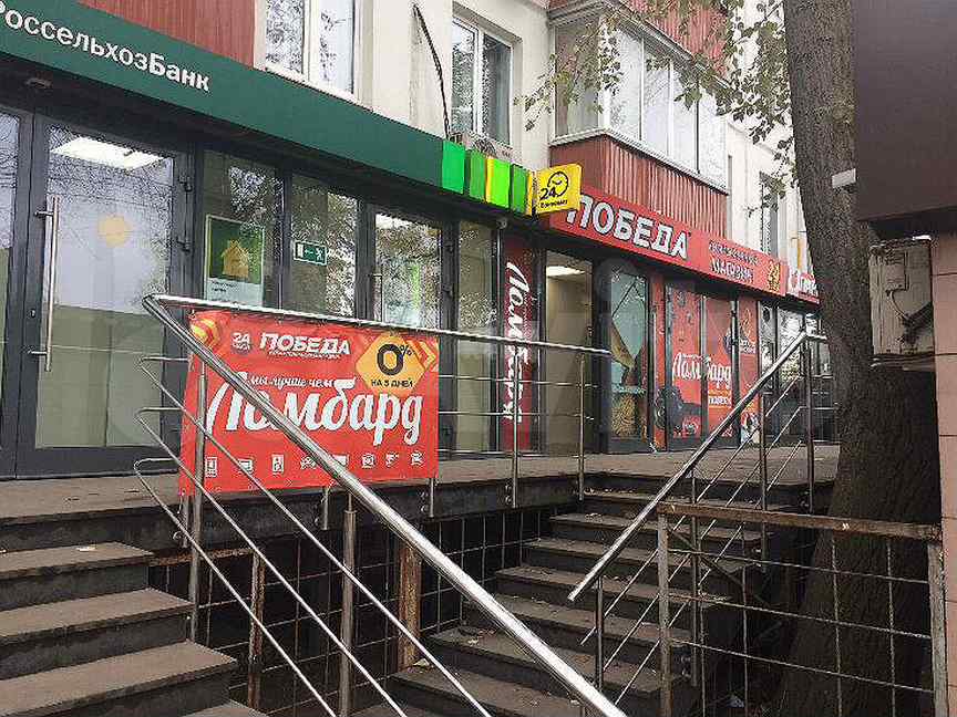 Каталог супермаркет. Магазин победа каталог. Победа магазин низких. Склад победа краснодару. Сеть магазинов победа.