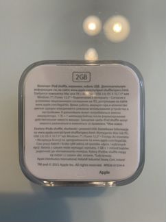 Плеер iPod shuffle 2GB