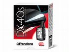 Pandora DX 40 S(автозапуск-опция)