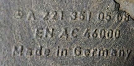 Дифференциал / редуктор Maybach 57/62 W 240