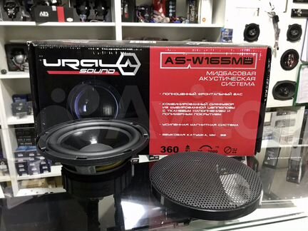 Мидрейндж Ural Warhead AS-W165MB