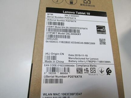 Планшет-ноутбук 2в1 Lenovo Tablet 10 20L3000KRT