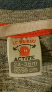 Свитер на мальчика