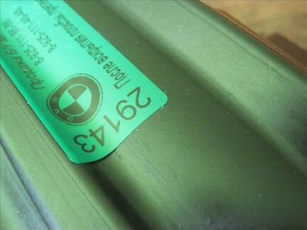 Фара Mercedes W213 W238 Мерседес в213