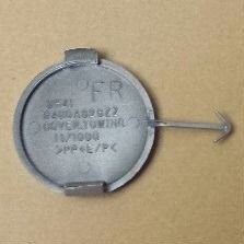 Заглушка бампера передняя серебро Лансер 10