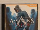 Видеоигра Assassins Creed