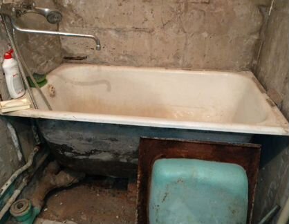 Ванна сидячая отдам