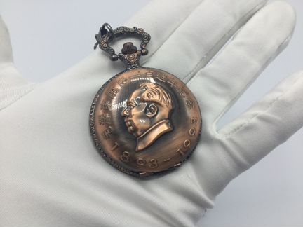 Карманные часы на 100 лет Мао Дзе Дун с цепочкой