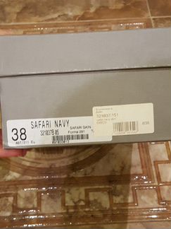 Босоножки Ballin