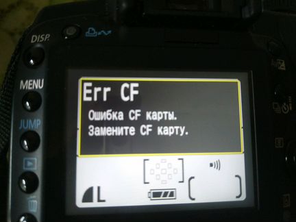Фотоаппарат Canon EOS 400d
