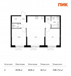 2-к квартира, 59.8 м², 30/33 эт.